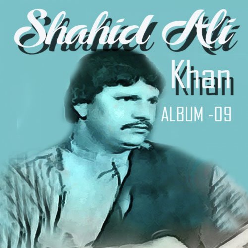 Tujhe Jab Khat Main Likhta Hoon by Shahid Ali Khan - Download on PagalFree