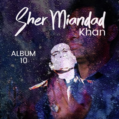 Hanjwan Naal Gusal by Sher Miandad Khan Qawwal - Download on PagalFree