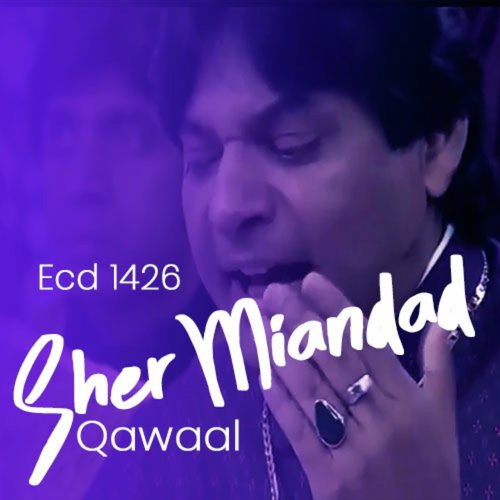 Chali Aan Ni Main Chali by Sher Miandad Qawaal - Download on PagalFree