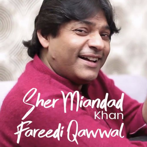 Tere Khat Parh by Sher Miandad Khan Qawwal, Fareedi Qawwal - Download on PagalFree