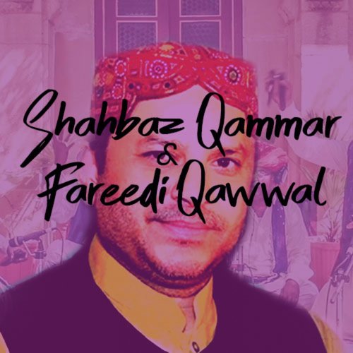 Ae Sabz E Gumbad Wale by Shahbaz Qamar Faridi - Download on PagalFree