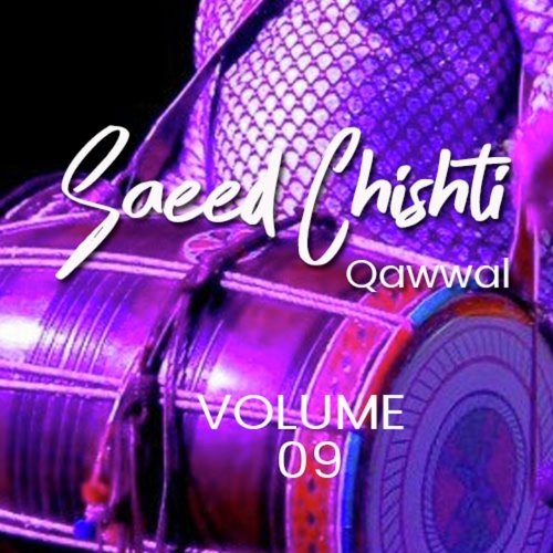 Chunri Rang De Yaa Data by Saeed Chishti Qawwal - Download on PagalFree