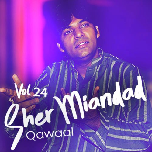 Naal Akhaan by Sher Miandad Khan Qawwal - Download on PagalFree