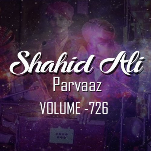 Sanu Chadna Ayain Ya Rakhna Ayain by Shahid Ali Parvaz - Download on PagalFree