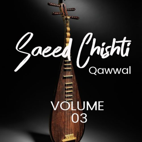 Ya Ghaus Pak Ji Meeraan by Saeed Chishti Qawwal - Download on PagalFree