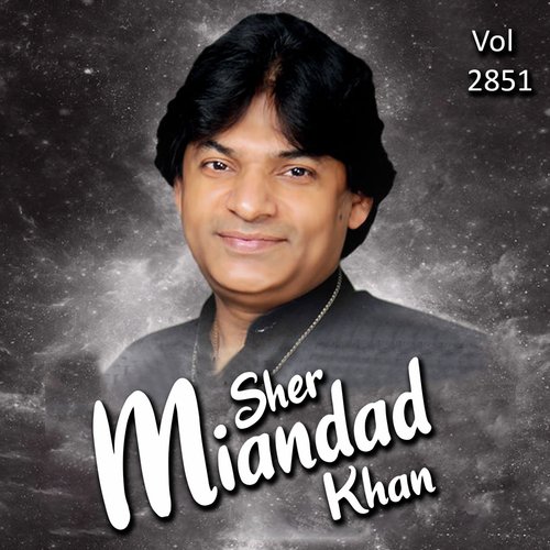 Na Ladeya Karo Sarkar by Sher Miandad Khan - Download on PagalFree