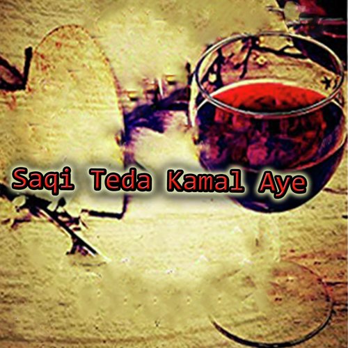 Pareshan Na Ho by Various Artists - Download on PagalFree