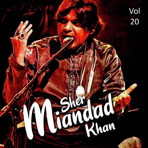 Ae Mere Data Faiz-e-Aalam by Sher Miandad Khan Qawwal - Download on PagalFree