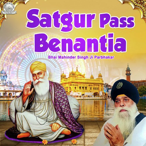 Gurdev Mata Gurdev Pita by Bhai Mohinder Singh Parbhakar - Download on PagalFree