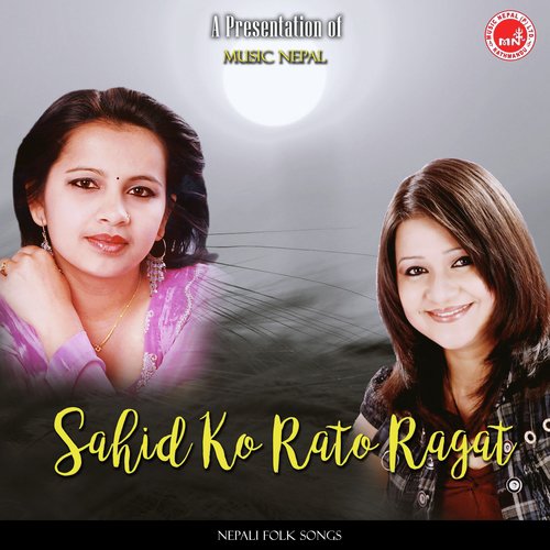 Ragatle Mato Muchhinna by Punya Prasad Gautam - Download on PagalFree