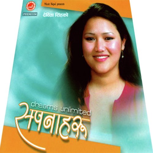 Timi Yesai by Devita Singh amp Rabin Sharma - Download on PagalFree
