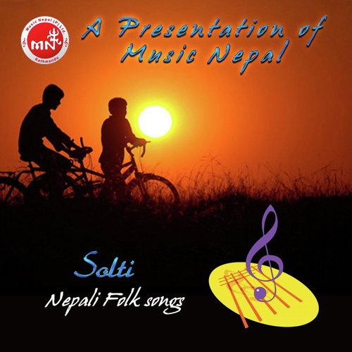 Kanchhi Matyangtyang by Gajab Bahadur Lama Gurung - Download on PagalFree