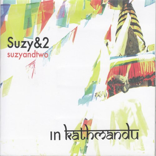 Bhupali - MAHESWARA by Cecilie Giskemo - Download on PagalFree