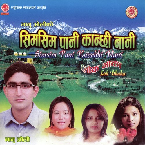 Maan Bhulyo by Bhanu Oli - Download on PagalFree