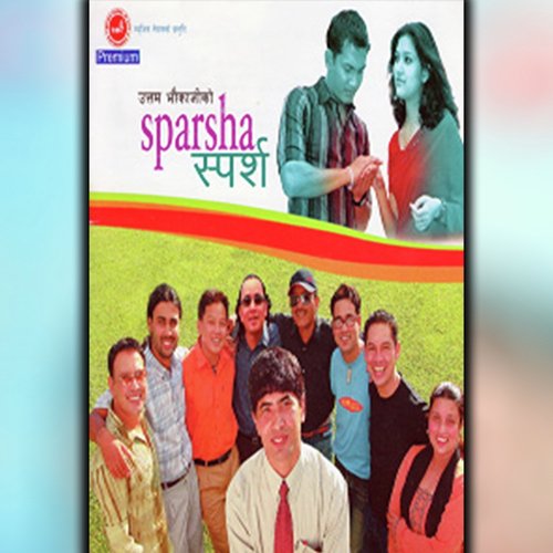 Khyal Khylai by Sharmila Bardewa - Download on PagalFree