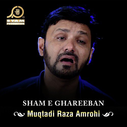 Sakina Kaa Thaa Yai Noha by Muqtadi Raza Amrohi - Download on PagalFree