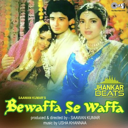 Aa Mere Paas O Meri Jaan - Jhankar by Usha Khannaa - Download on PagalFree