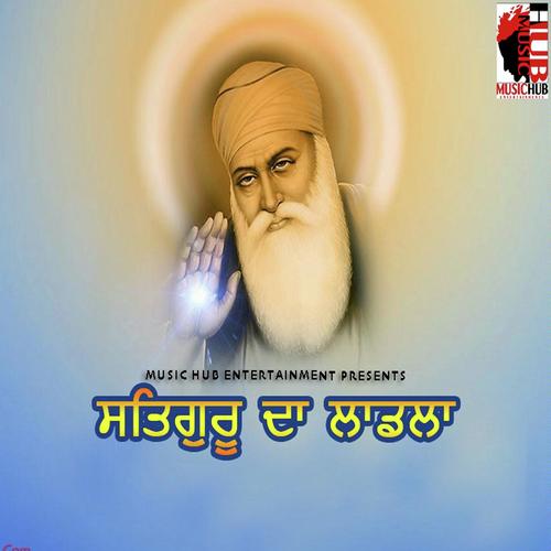 Dushman by Baldav Singh, Gurbashk Singh, Baldav Singh - Download on PagalFree