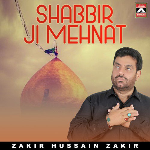 Medi Mar Bhenr GaI by Zakir Hussain Zakir - Download on PagalFree