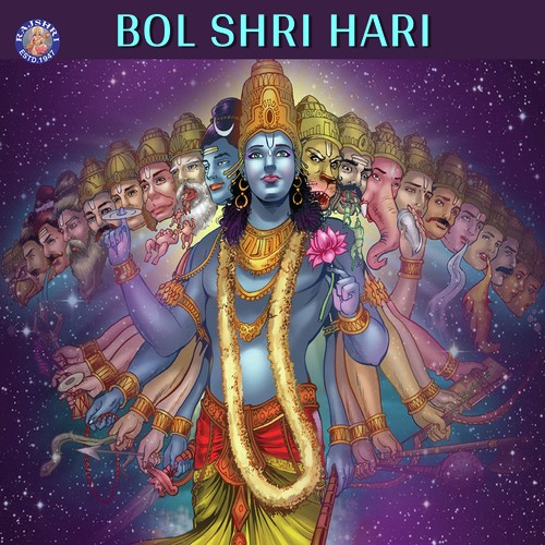 Vishnu Gayatri Mantra - 108 Times by Rajalakshmee Sanjay - Download on PagalFree