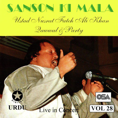 Sheikh Jee Baith Kar Maekashon Mein by Nusrat Fateh Ali Khan - Download on PagalFree