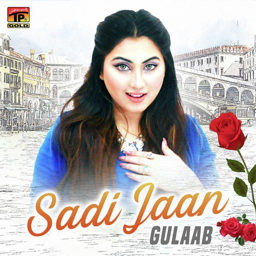 Sadi Jaan by Gulaab - Download on PagalFree
