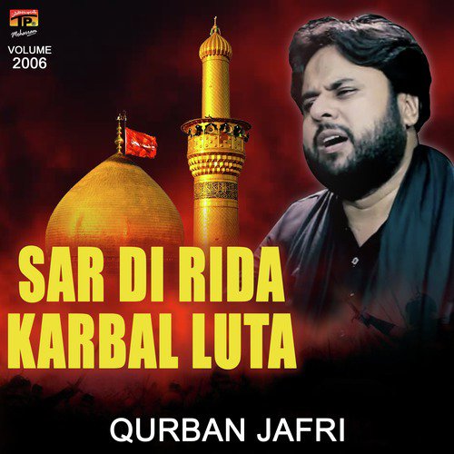 Aey Qais Sunjani Zakhmi Koon by Qurban Jafri - Download on PagalFree
