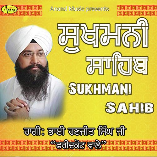 Sukhmani Sahib by Bhai Ranjeet Singh Chandan - Download on PagalFree