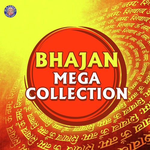 Shri Krishna Govinda Hare Murare by Various Artists - Download on PagalFree