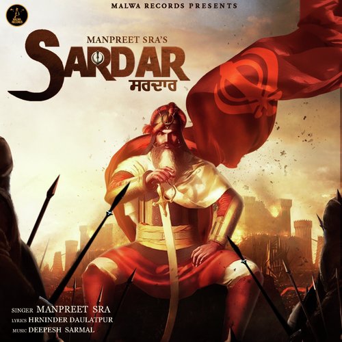 Sardar by Manpreet Sra - Download on PagalFree