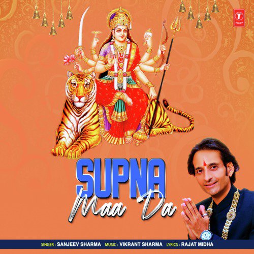 Supna Maa Da by Sanjeev Sharma - Download on PagalFree