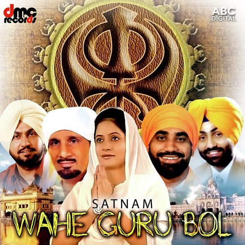 Singh Guru Da Na Dole by Various Artists - Download on PagalFree