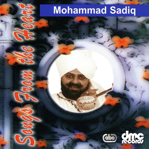 Kikran De Phulan Di Rakhi by Mohammad Sadiq - Download on PagalFree
