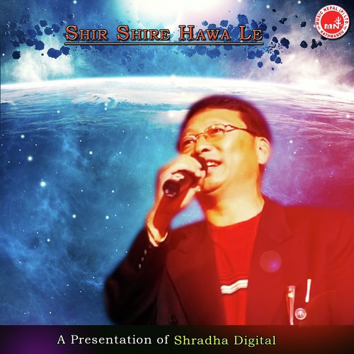 Shir Shire Hawa Le by Various Artists - Download on PagalFree