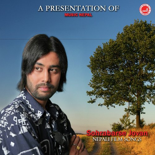 Mero Lali Jovan by Various Artists - Download on PagalFree