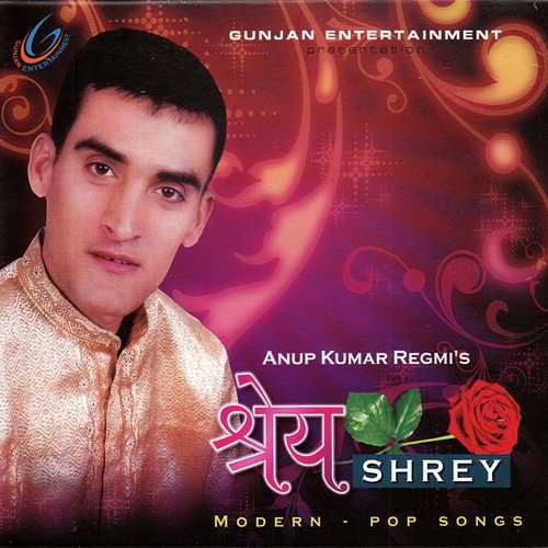 Kasto Ho Yo Maya by Anup Kumar Regmi - Download on PagalFree