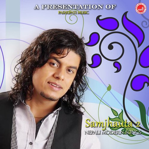 Baigunilai Maya by Various Artists - Download on PagalFree