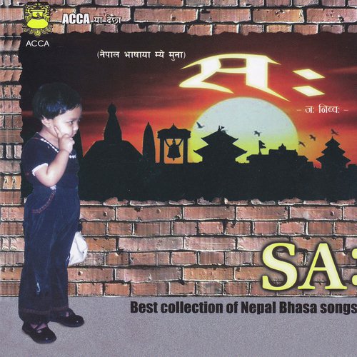 Nhila Chagu by Various Artists - Download on PagalFree