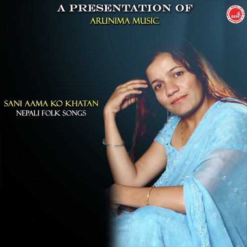 Bhaleko Dankaima by Various Artists - Download on PagalFree