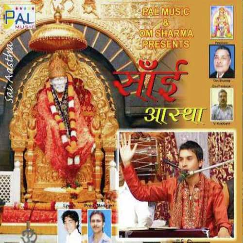 Baba Tune Mujko by Sai Sikander - Download on PagalFree