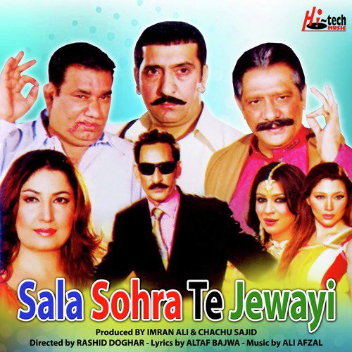 Kithe Shaan Teri by Ali Afzal - Download on PagalFree