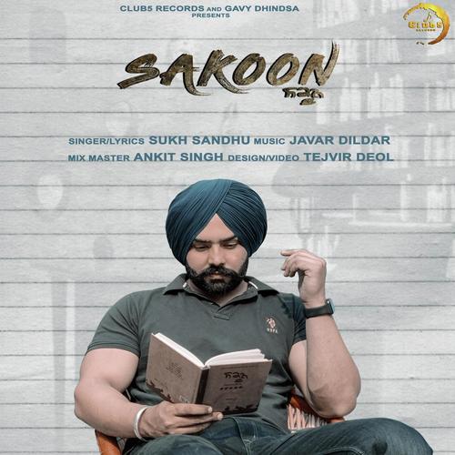 Sakoon by Sukh Sandhu - Download on PagalFree
