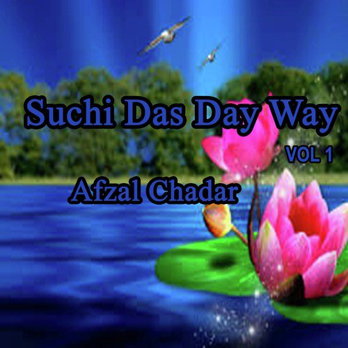 Tenu Wekhi Jawan by Afzal Chadar - Download on PagalFree