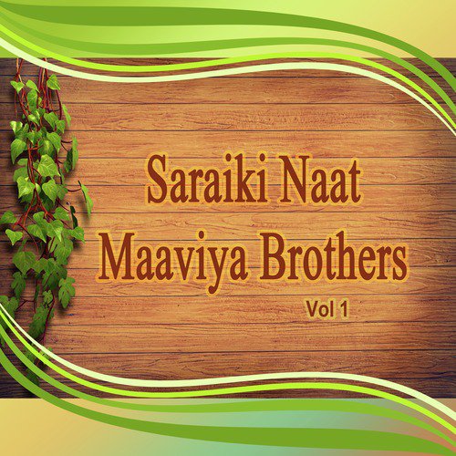 Wadi Aala Maan De Shaan by Maaviya Brothers - Download on PagalFree