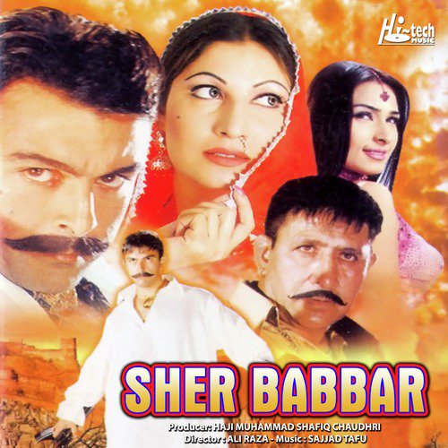 Raat Jaag Payi Eh by Sajjad Tafu - Download on PagalFree