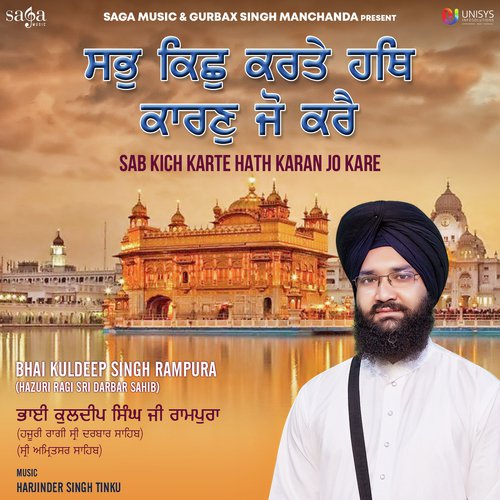 Mittar Pyare Nu by a titleSongs performed by Bhai Kuldeep Singh Rampura (Hazuri Ragi Sri Darbar Sahib) class hrefhttpsw - Download on PagalFree