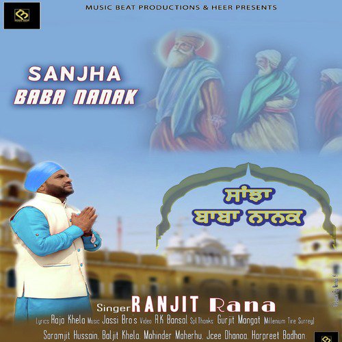 Sanjha Baba Nanak by Ranjit Rana - Download on PagalFree