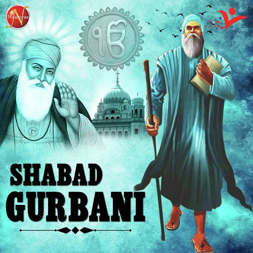Jap Man Satnam by Bhai Gurdit Singh - Download on PagalFree