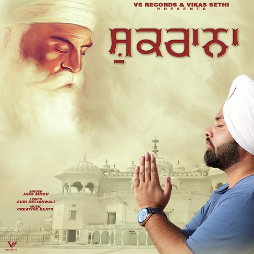 Shukrana by Jaswinder Singh - Download on PagalFree
