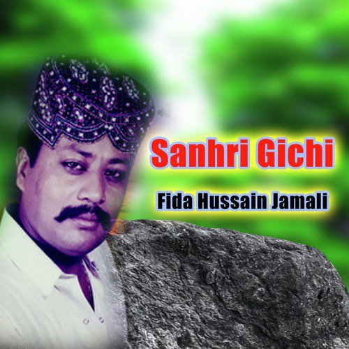 Medi Mokal Nhe Mildi by Fida Hussain Jamali - Download on PagalFree